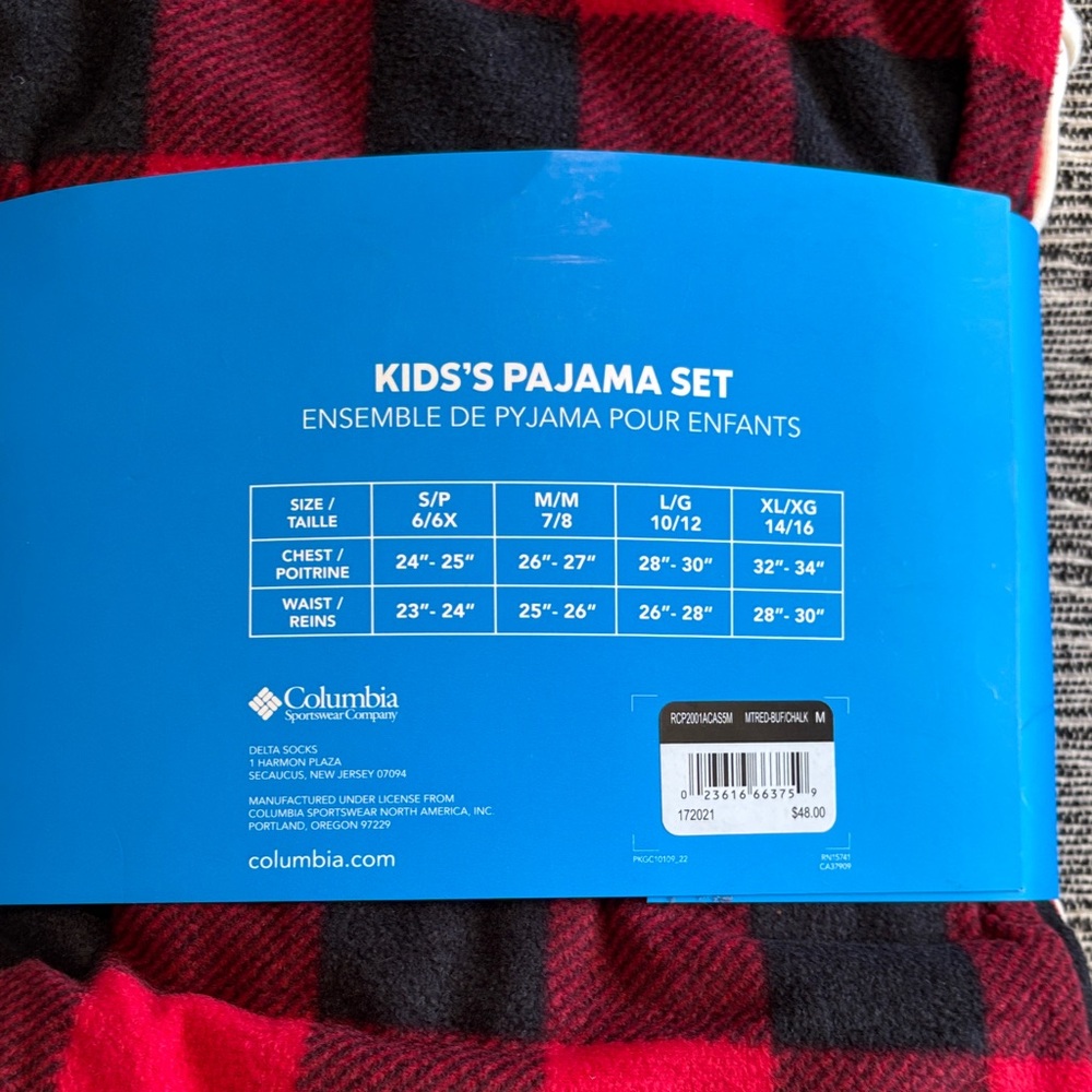 Columbia Cream and Red Kids Pajama Set - Picture 4 of 4